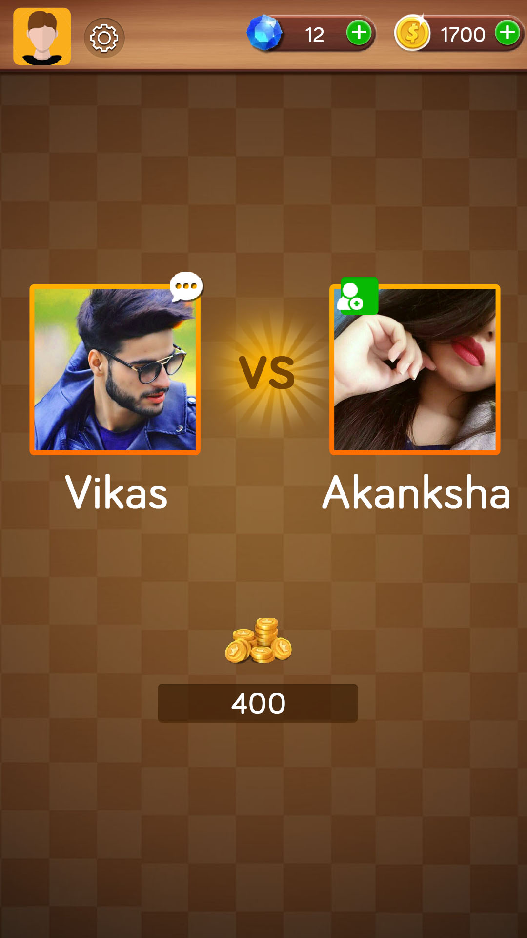 Match result screen